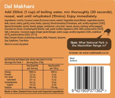 Real Meals Dal Makhani - Image 2
